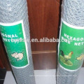 Factory Price Lowes Chicken wire mesh Roll